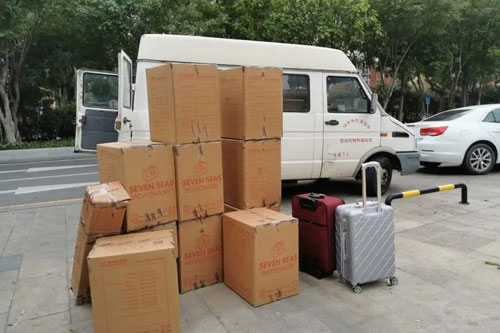 牟定行李托运公司